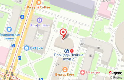 Банкомат, Банк Александровский, ОАО, Калининский район на улице Академика Лебедева на карте