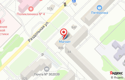 Служба доставки DPD на Раздольной улице на карте