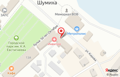 Медицинская компания Инвитро на улице Кирова на карте