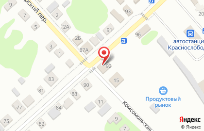 Магазин у дома Бристоль на Интернациональной улице на карте