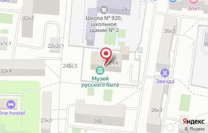 Мастерская Артдеко на Перовской улице на карте