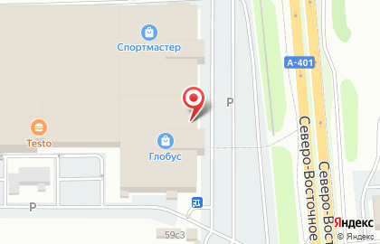 Чайно-кофейный бутик Чайный домик в Петропавловске-Камчатском на карте