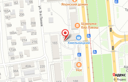 Кафе-пекарня Булочная к чаю на улице Богдана Хмельницкого на карте