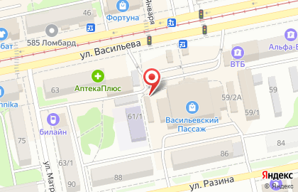 Кондитерский магазин в Барнауле на карте