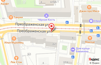 Kolansio на карте
