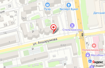 Монтажно-наладочное предприятие Автоматика на карте