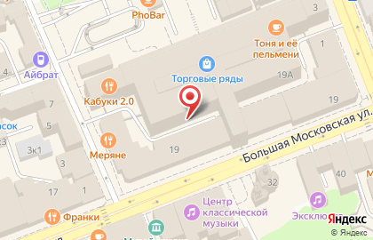 Группа компаний АСК на Большой Московской улице на карте
