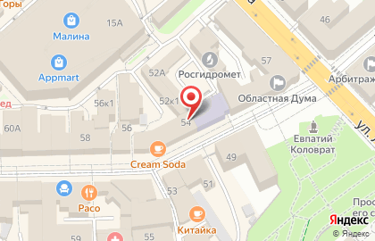 Рязаньметком на Почтовой улице на карте
