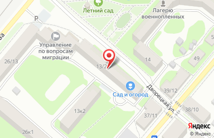 Строительная компания НефтеГазСтрой, строительная компания на улице Маршала Жукова на карте
