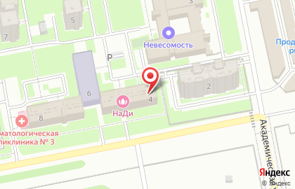 IT-компания Фиттер аутсорсинг на карте