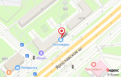 Магазин хозтоваров в Москве на карте
