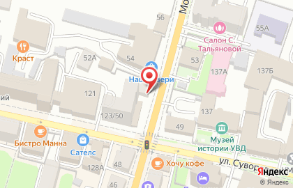 Магазин Вкусняшки на Московской улице на карте