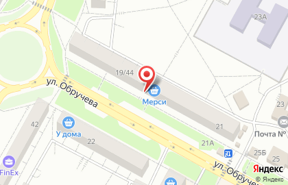 Страховая компания Росгосстрах в Центральном районе на карте
