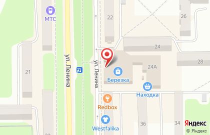 Актау на улице Ленина на карте