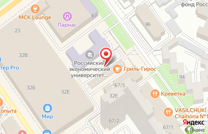 Магазин и киоск Хелла на Средне-Московской улице на карте