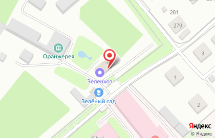 Компания по благоустройству и озеленению города Зеленхоз в Правобережном районе на карте