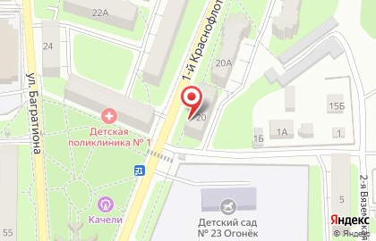 Магазин Дом пива на улице Багратиона на карте