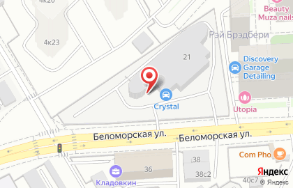 Потребительский гаражно-строительный кооператив Левобережный на Беломорской улице на карте