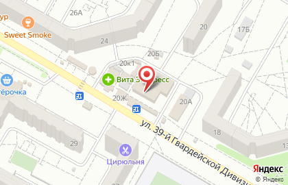 Магазин Рубль Бум и 1b.ru на улице 39-ой Гвардейской Дивизии на карте