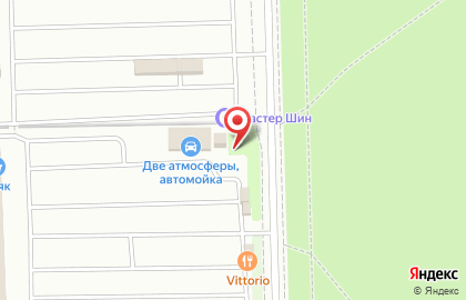 Шиномонтажная мастерская и автомойка Две атмосферы на Пулковском шоссе на карте