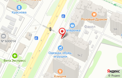 Зоомагазин на проспекте Строителей, 9 к4 на карте