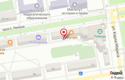 Слон на проспекте Ленина на карте