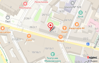 Кофейня Шоколадница на метро Арбатская на карте
