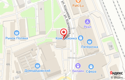 Магазин семян и садовых товаров Садовод на карте