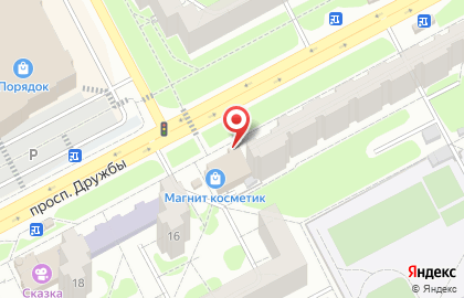 Супермаркет Магнит на проспекте Дружбы, 10 на карте