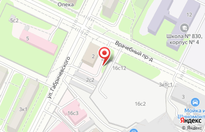 ООО Банкомат, Внешпромбанк на улице Габричевского на карте