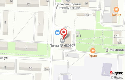 Продовольственный магазин Волна на Комсомольской на карте