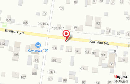 Продовольственный магазин в Благовещенске на карте