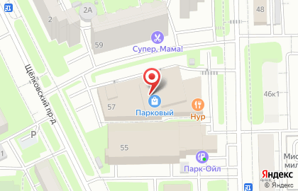 Ресторан Нур на карте