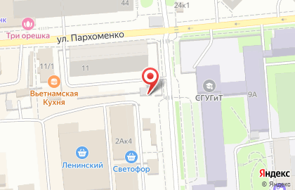 Фотокопировальный центр на площади Карла Маркса на карте