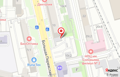 Детская хореографическая студия Гулливер на метро Проспект Мира на карте