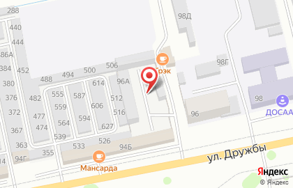 Саксэс на улице Дружбы на карте