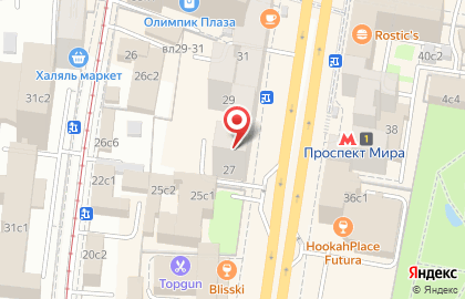 Бюро переводов Rost в Мещанском районе на карте