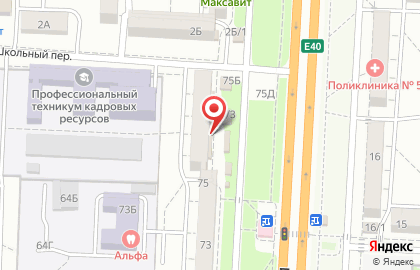 Магазин Промтовары на улице 64-й Армии на карте