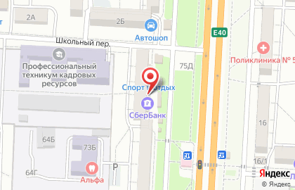 Магазин хозяйственных товаров на улице 64-й Армии на карте