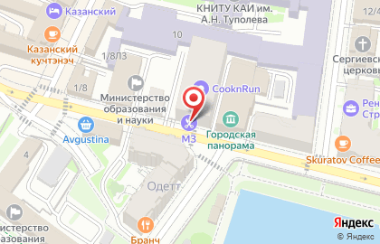 Суши-бар Матрёсика на карте