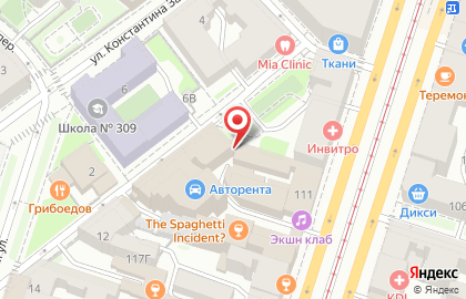 Бухгалтерско-юридическая компания Лэкс СПб на карте