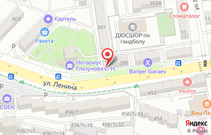 Микрофинансовая компания Займ Экспресс на улице Ленина на карте