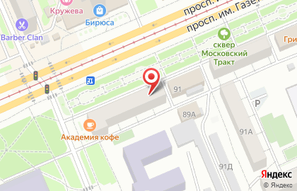 Магазин детской и подростковой одежды Алфавит в Кировском районе на карте