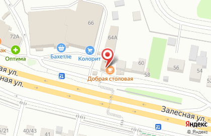 Столовая Добрая столовая в Казани на карте