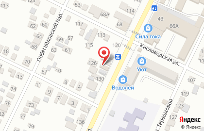 Магазин Автозапчасти 126 на карте