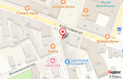 Ярославская областная коллегия адвокатов Адвокатский центр г. Рыбинска на Крестовой улице на карте