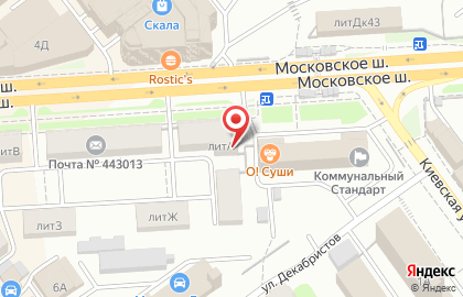 Очкарик на Московском шоссе на карте