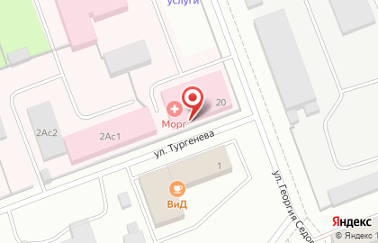 Архангельское областное бюро судебно-медицинской экспертизы на карте