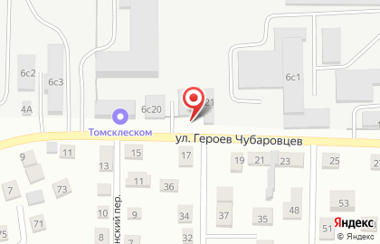 Компания по продаже материалов для кровли и фасада Зотекс-томск на карте