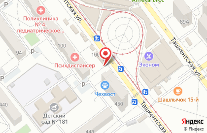 Магазин цветов на Ташкентской, 100в на карте